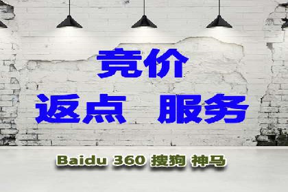 效果显著！SEM托管的三个成功案例