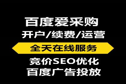 抖音信息流代理助力农产品销售的增长故事